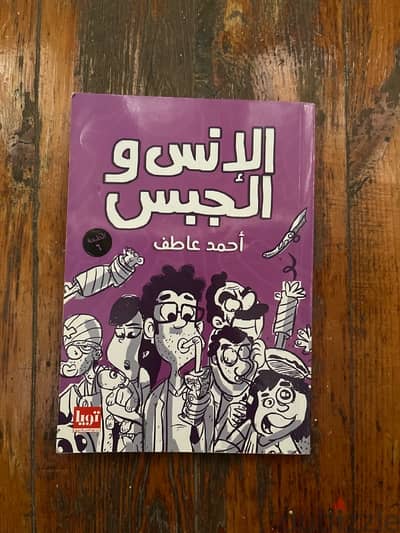 كتب