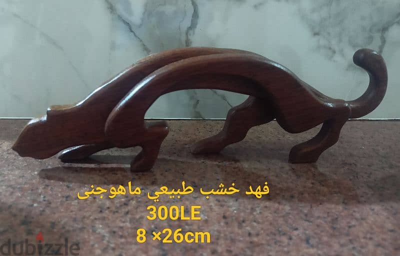 wooden handmade Decoration اشغال يدوية من الخشب الطبيعي 6