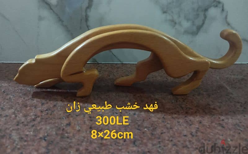 wooden handmade Decoration اشغال يدوية من الخشب الطبيعي 8