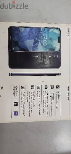 Nokia 7.1