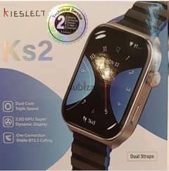 Kieslect