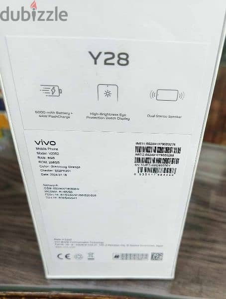 Vivo Y28 256 giga 8 giga with box , 1