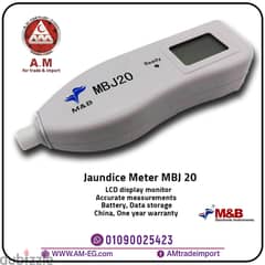 جهاز قياس الصفراء عن طريق الجلد Mb J20 jaundice meter