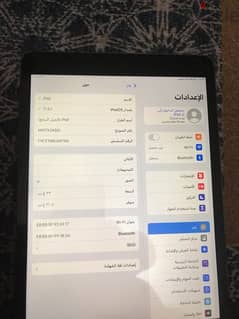 تابلت ابل للبيعتابلت ابل 0