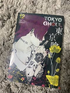 Tokyo Ghoul manga volume 12