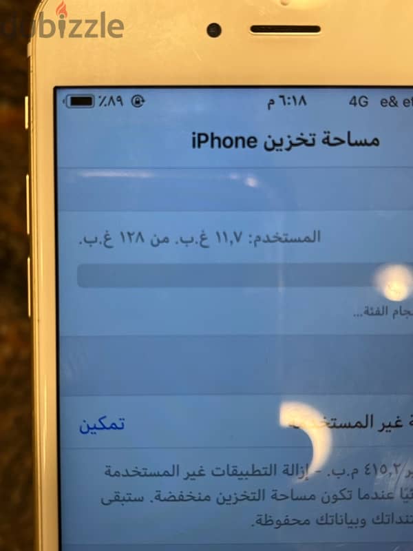 أيفون 6 iPhone 3