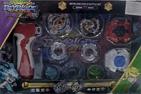 Beyblade Toy Set