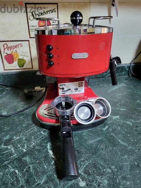 De'Longhi Coffe Machine استعمال بسيط 2