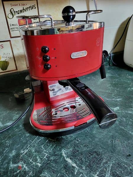 De'Longhi Coffe Machine استعمال بسيط 3