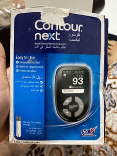 جهاز قياس سكر contour next