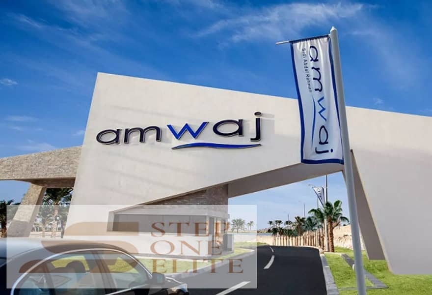 With a small down payment, get a sea view chalet in the Amwaj project - North Coast 0