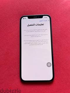 شاشة iphone 12