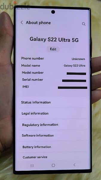 جـديـد بـأقل ســعـر سامسونج اس S22 الترا اس٢٢ Samsung S22 Ultra galaxy 5