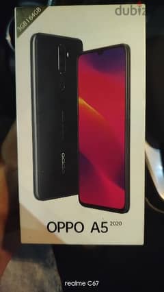 Oppo A5 (2020)