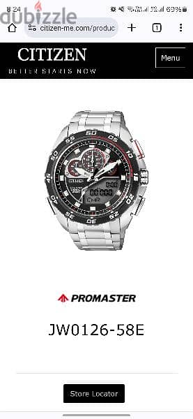 Citizen promaster eco drive men ساعة سيتزين ايكو درايف