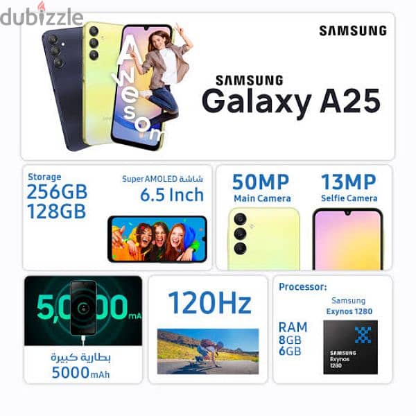 Samsung A25 256Gb 0