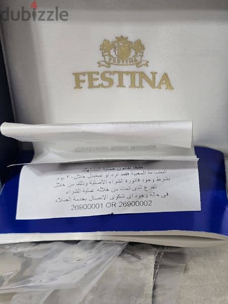 Festina watch chrono bike ساعة رجالي فيستينا 5