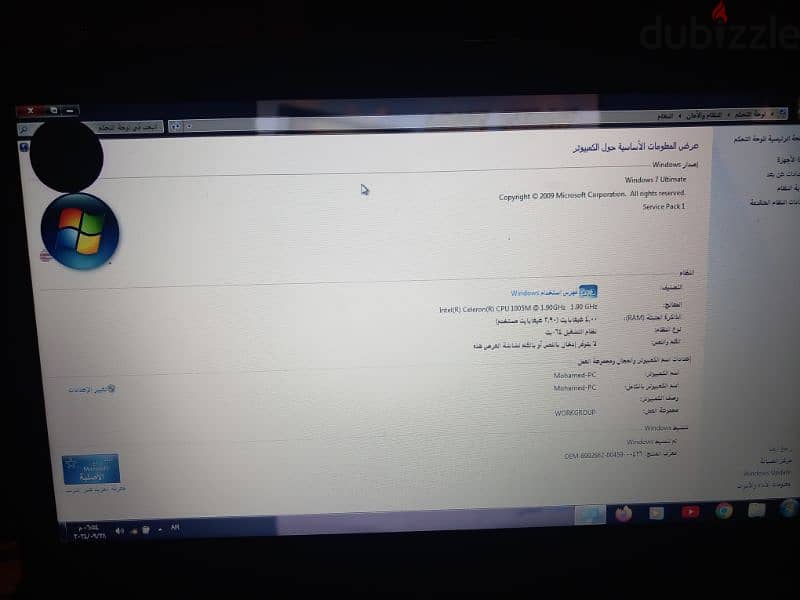 لاب توب توشيبا 0