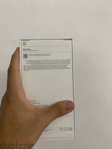 Iphone 16 pro 256gb desert titanium 1