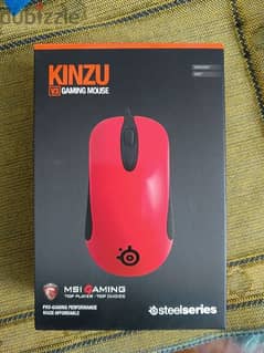 Msi gaming mouse