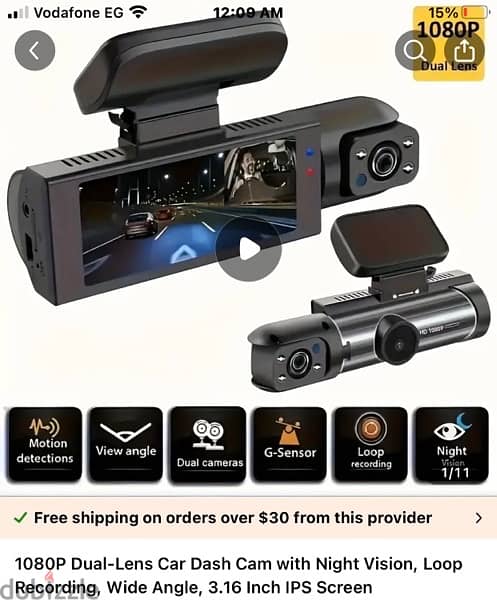 dash camera 0