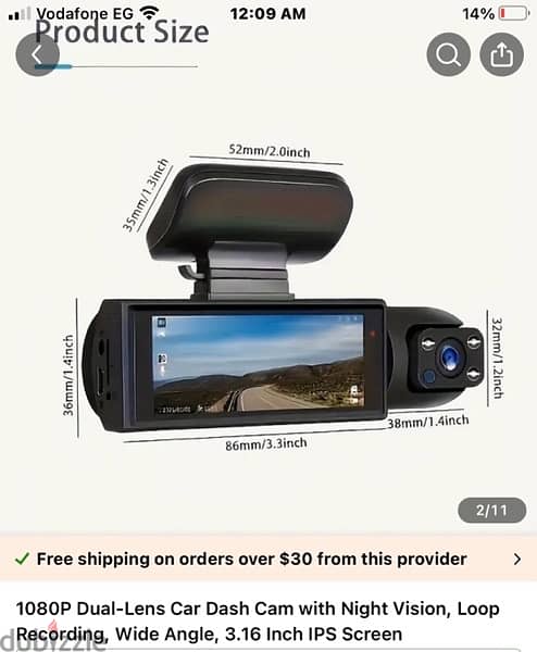 dash camera 1