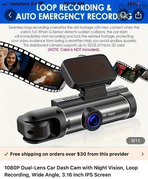 dash camera 2