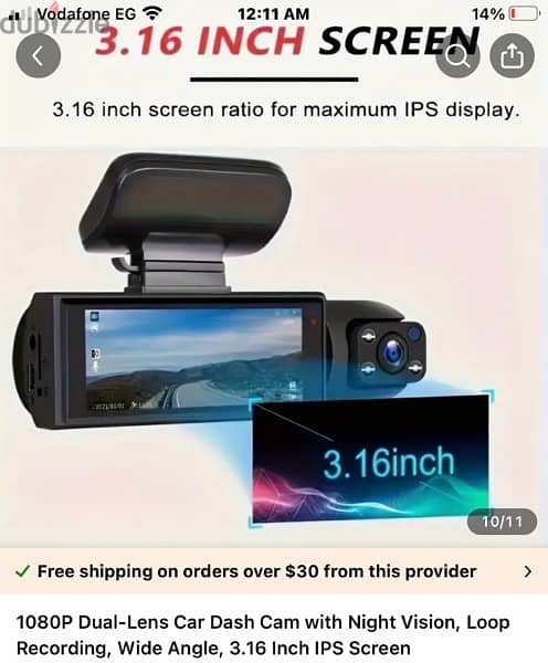 dash camera 8