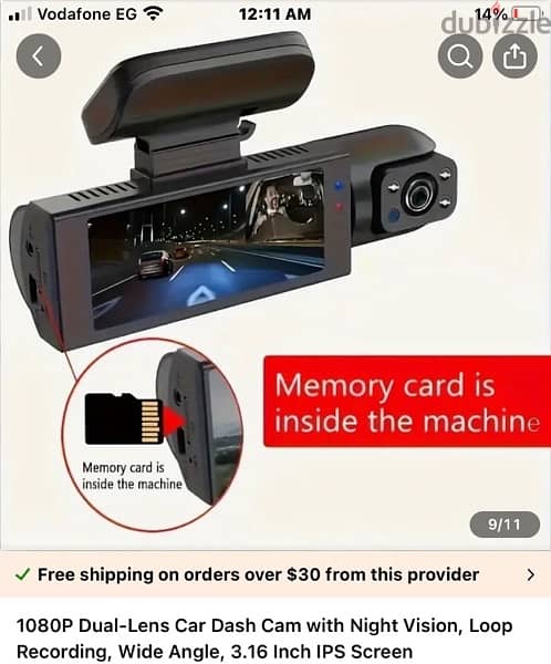 dash camera 9