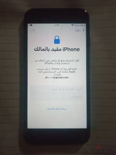 للبيع مقفول ايكلاود وارد امريكا i phone se2