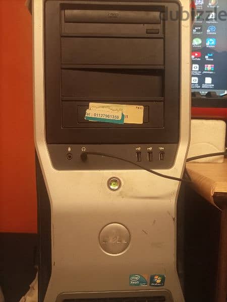 workstation PC dual processor 1