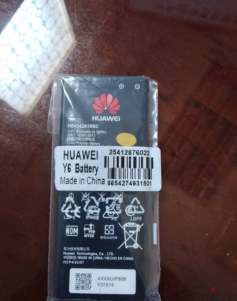 بطارية هواوى . . Hawaii Y6 Battery 0