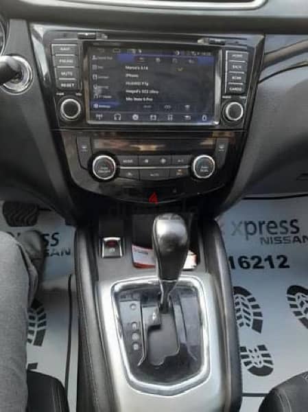 Nissan Qashqai 2016 5