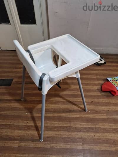 Ikea Baby Chair