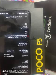 Poco F5