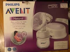 Avent electric pump 0