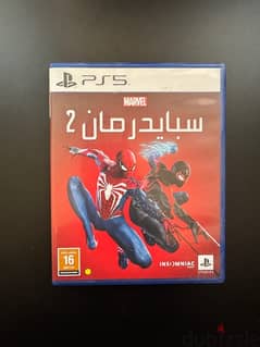 spiderman 2 سبايدر مان