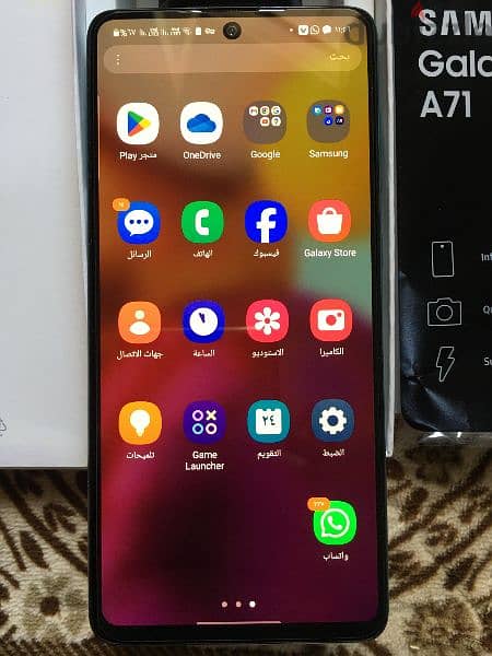 Samsung A71 Like New 8