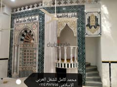 قبلة مسجد رخام  محراب مسجد  رخام محمد كامل للشغل العربي  01141971755