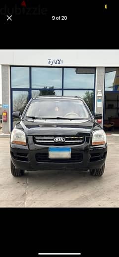 Kia Sportage 2007