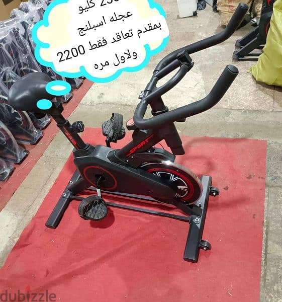 بالتقسيط عجله اسبلنج بمقدم تعاقد فقط 2200 0