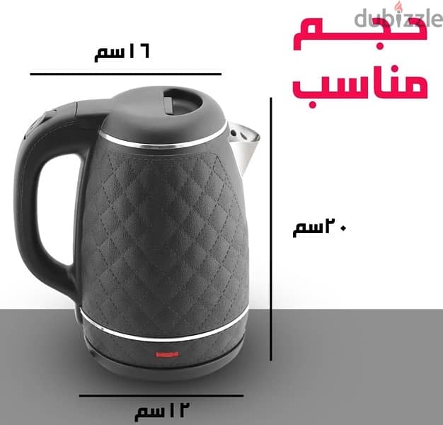 City Kettle (Black) براد 2