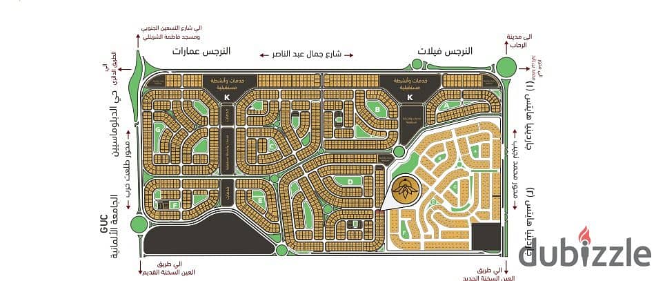 Immediately receive an apartment in the heart of the settlement in New Narges near the German University and Fatima Sharbatly Mosque 2