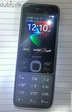 nokia