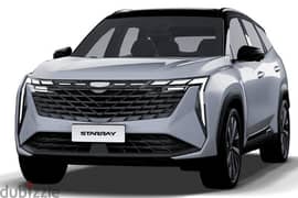 جيلى ستار راي 2025 geely starray