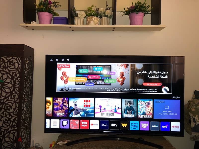 شاشة تليفزيون LG سمارت 50 بوصة كسر زيرو 2