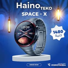 Haino teko 0