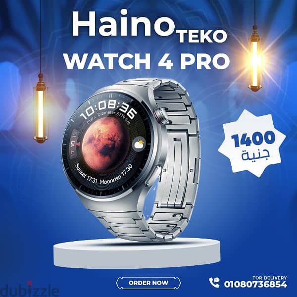 Haino teko 2