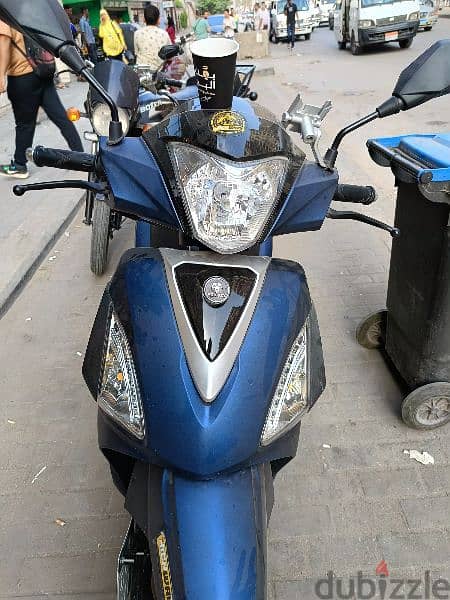 vigory St-plus 200cc 1