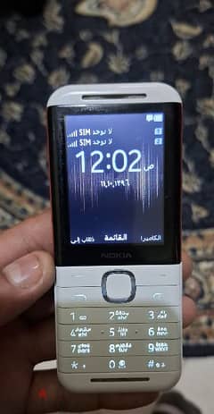 nokia 5310